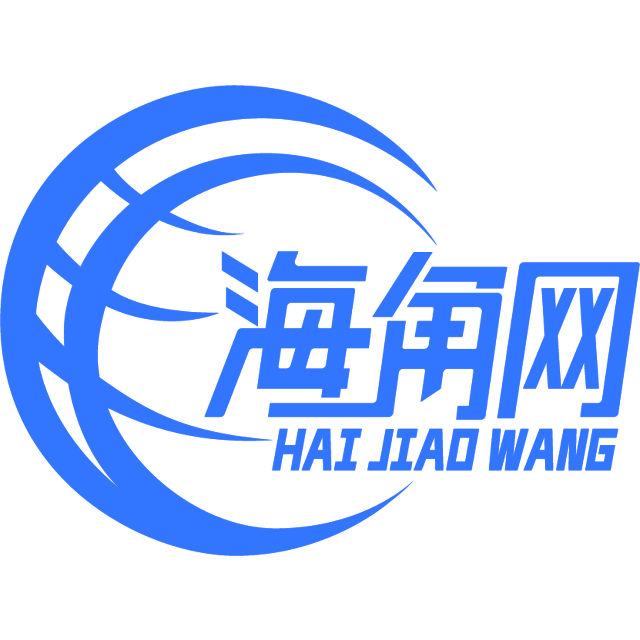 温婉的猎豹